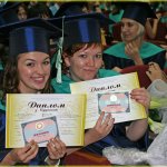 Изображение 639